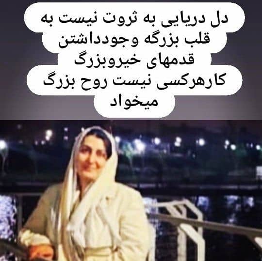 مهِ اسطوخودوس