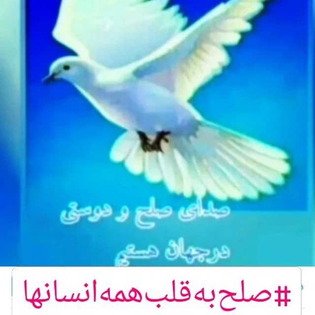 نفسِ رنگ